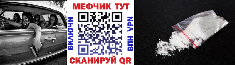 Купить A PVP  Cocaine  Амфетамин  МЕФ  Псилоцибиновые грибы  ГАШ  МАРИХУАНА  Строитель