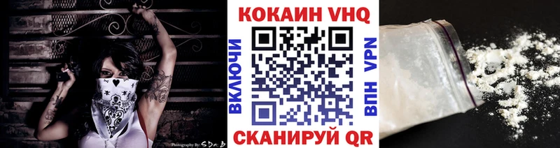 Купить закладки  Строитель  Cocaine 98% 