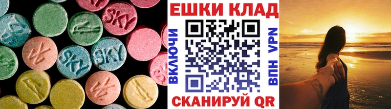 Экстази Cube Строитель