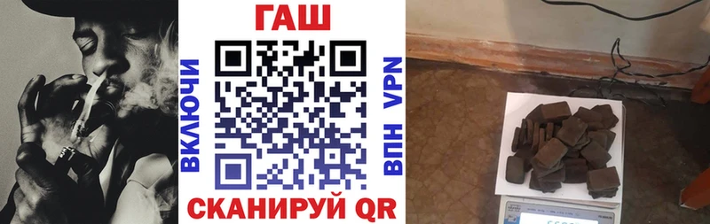 Купить закладки  Строитель  ГАШИШ ice o lator 