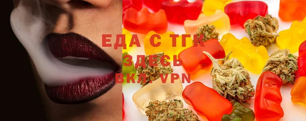 твердый Щигры