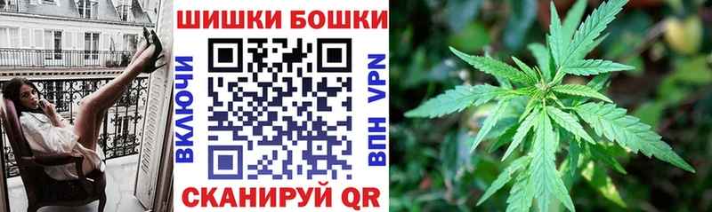 Каннабис AK-47  Купить закладки  Строитель 